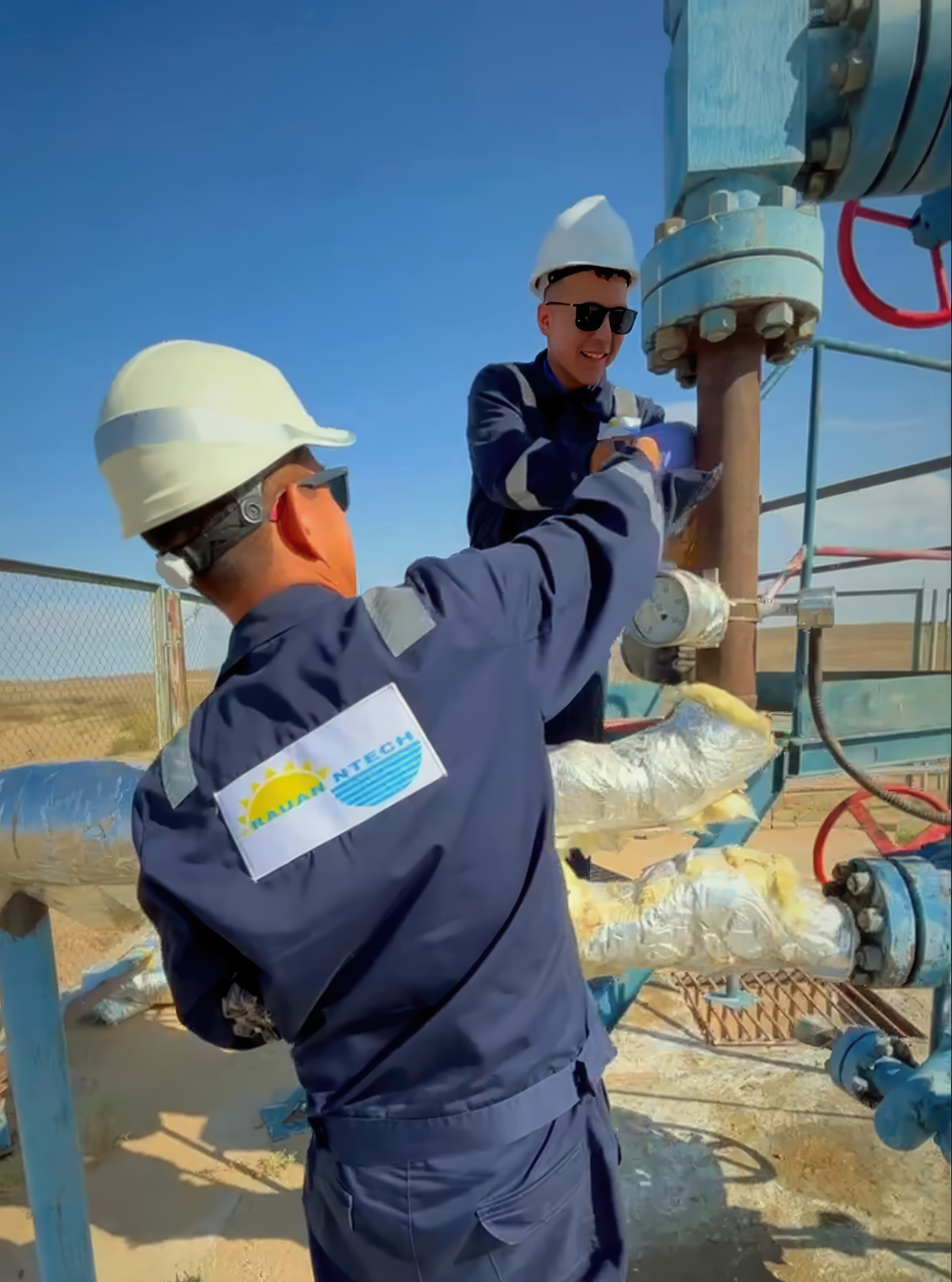 Сервисное обслуживание