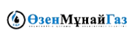 АО Озенмунайгаз